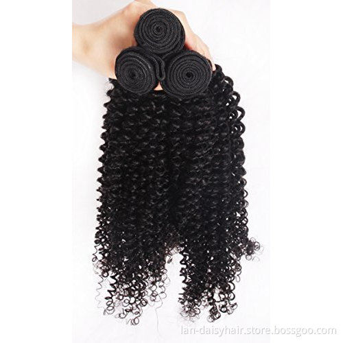 Brazilian afro kinky curly 3 bundles with closure human hair bundles with closure brazilian hair weave bundles with closure